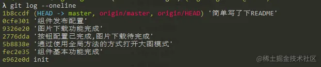 image-20210604223623659