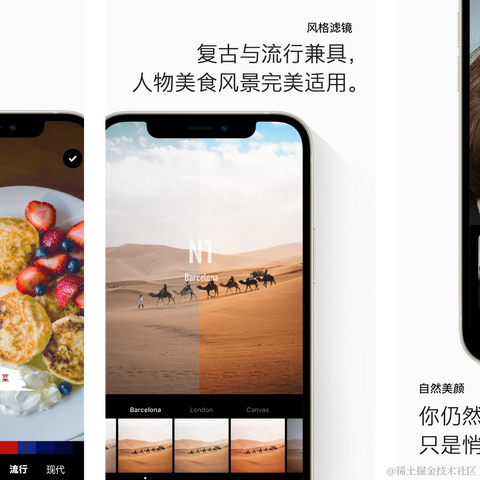 画音于2021-06-10 18:37发布的图片