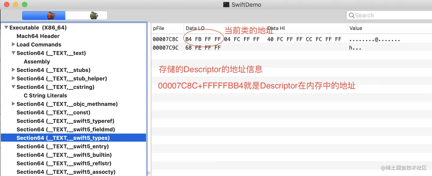 截屏2021-12-30 上午8.19.32.png