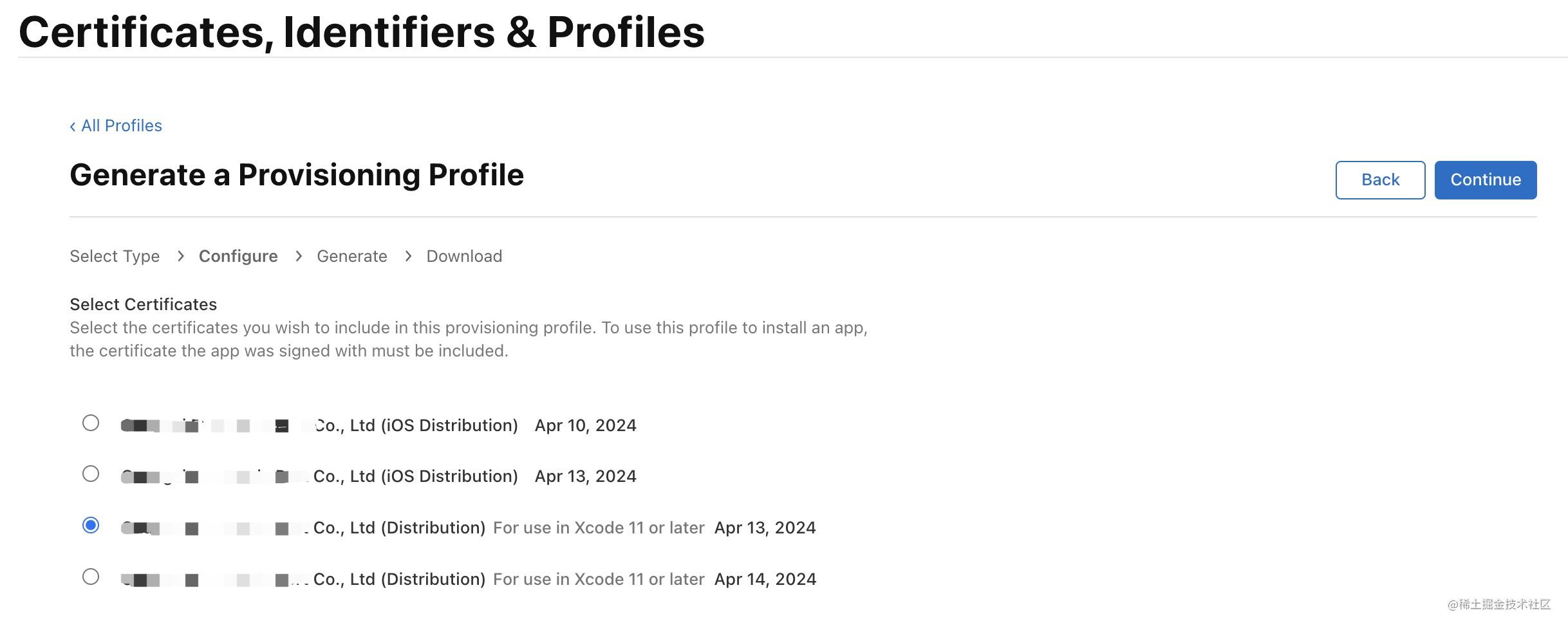 最新版iOS Xcode如何证书配置和ipa打包（附图文教程） 掘金