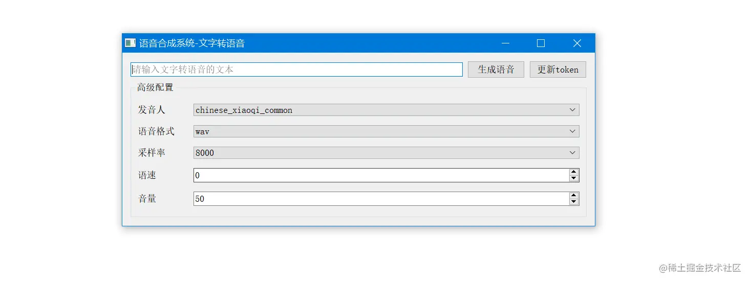 image-20220224123015538