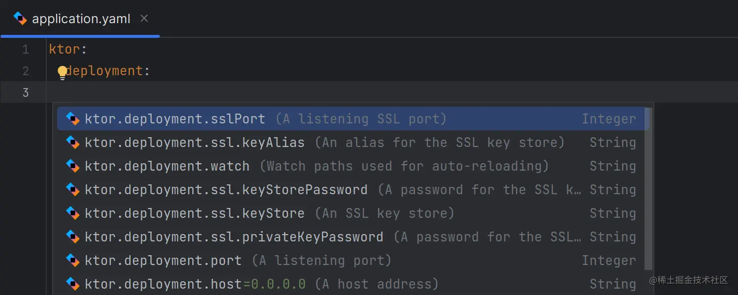 针对 Ktor 中 application.yaml 配置文件改进了编辑支持