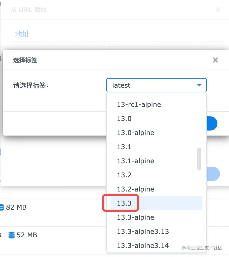 image-20220503150538727