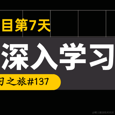 刘小爱于2020-08-27 08:38发布的图片