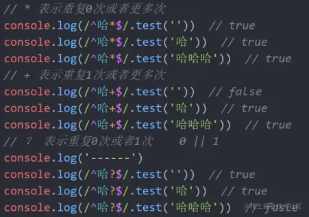 image-20221207214621614