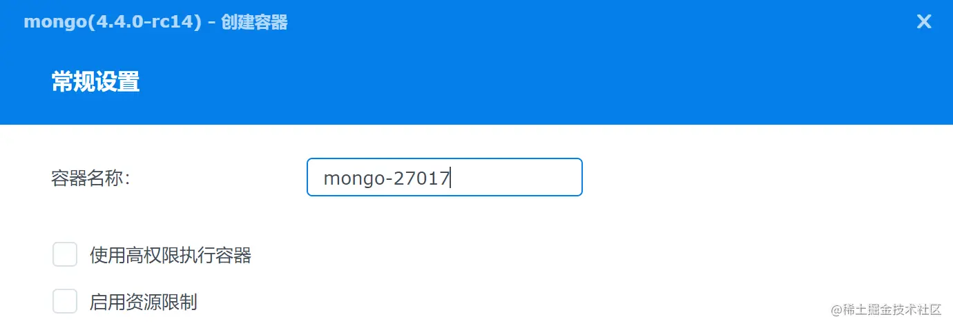 image-20210929171556047