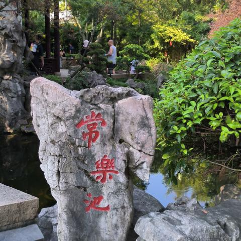 ma77于2023-08-16 12:08发布的图片