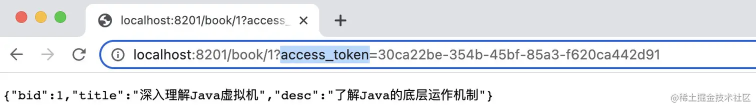 image-20220411091259795