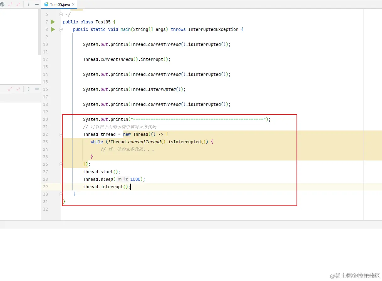 在这里插入图片描述