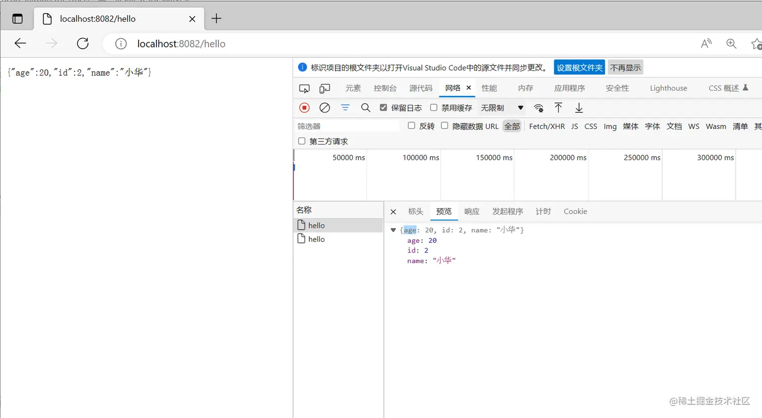 image-20230213205820817