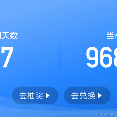 前端第一渣男于2023-11-30 10:57发布的图片