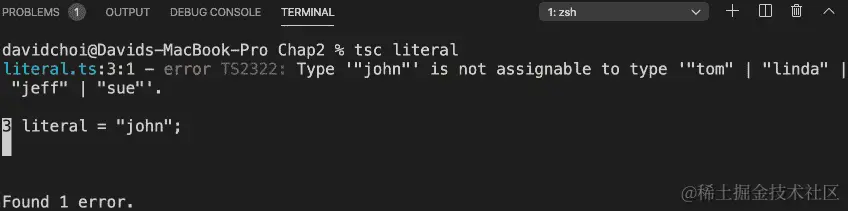 图 2.6 – 一个文字错误