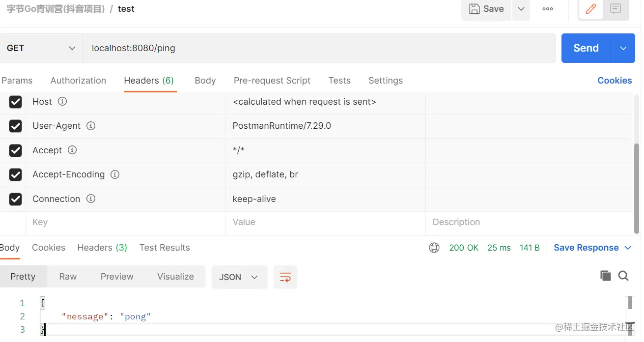 image-20220528093708388