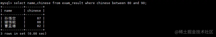 image-20220808183402006