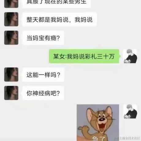 williams0724于2022-01-21 11:45发布的图片