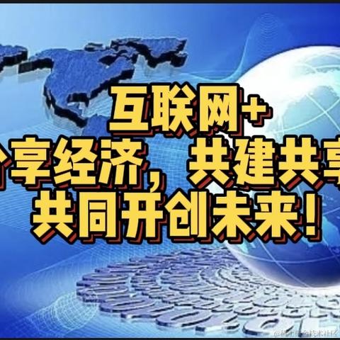 创业导师浩浩于2023-10-08 00:19发布的图片