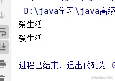 image-20211002143850386