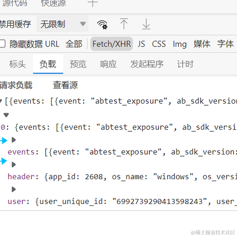 catkinmu于2022-09-22 16:26发布的图片