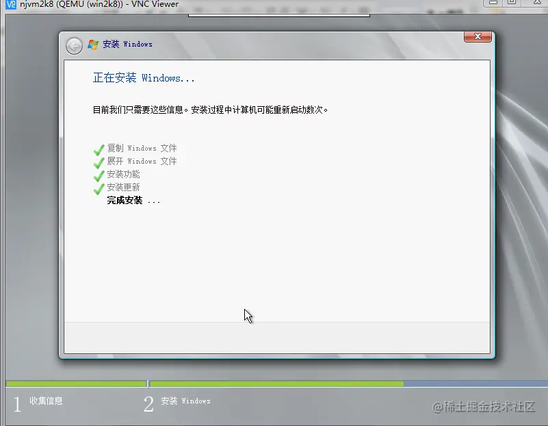sre运维|Linux运维|自动化运维|kvm安装windows虚拟机|kvm安装windows虚拟机找不到硬盘|kvm安装windows虚拟机找不到网卡|kvm安装windows虚拟机报错|kvm安装widnows2012