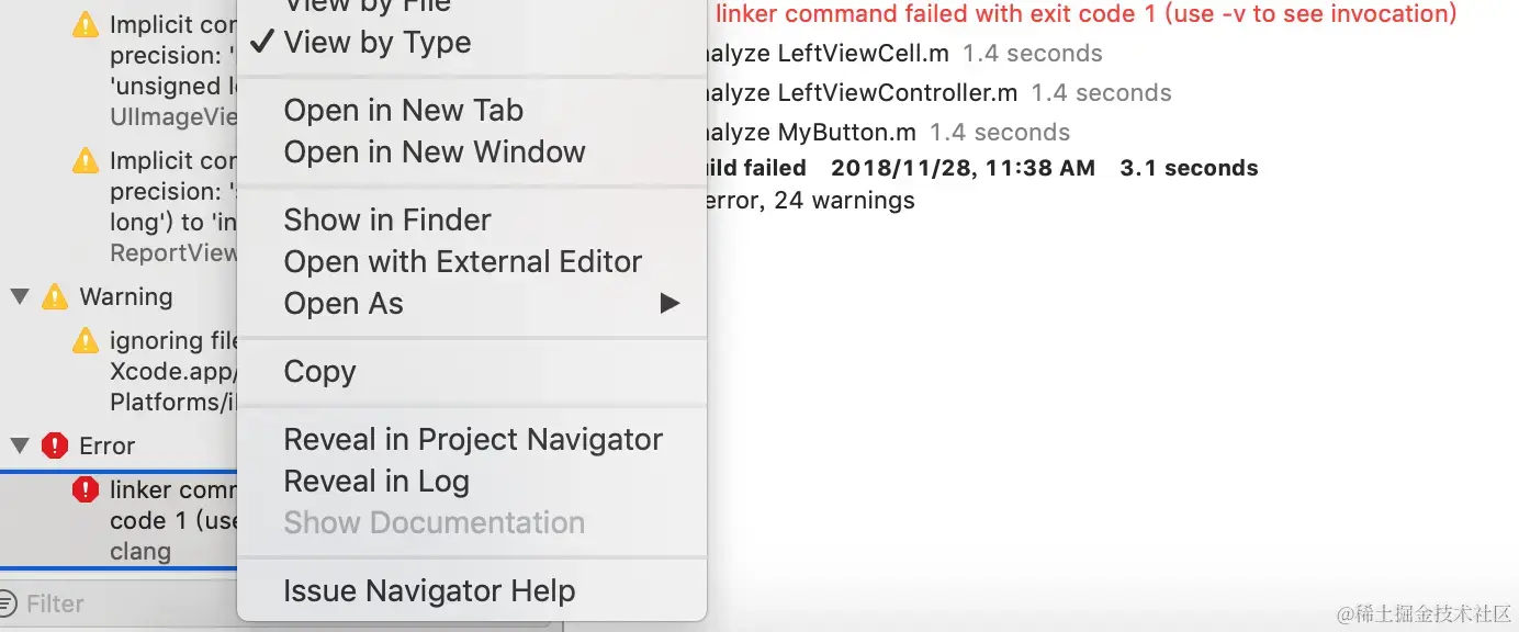 Xcode xcode10 linker command failed with exit code 