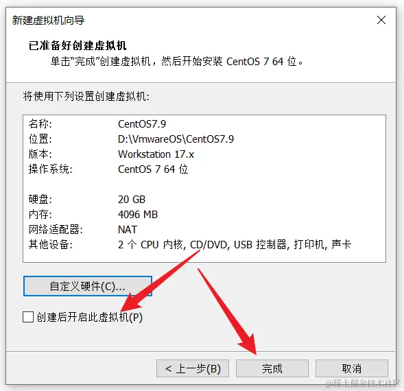 image-20230925230343684
