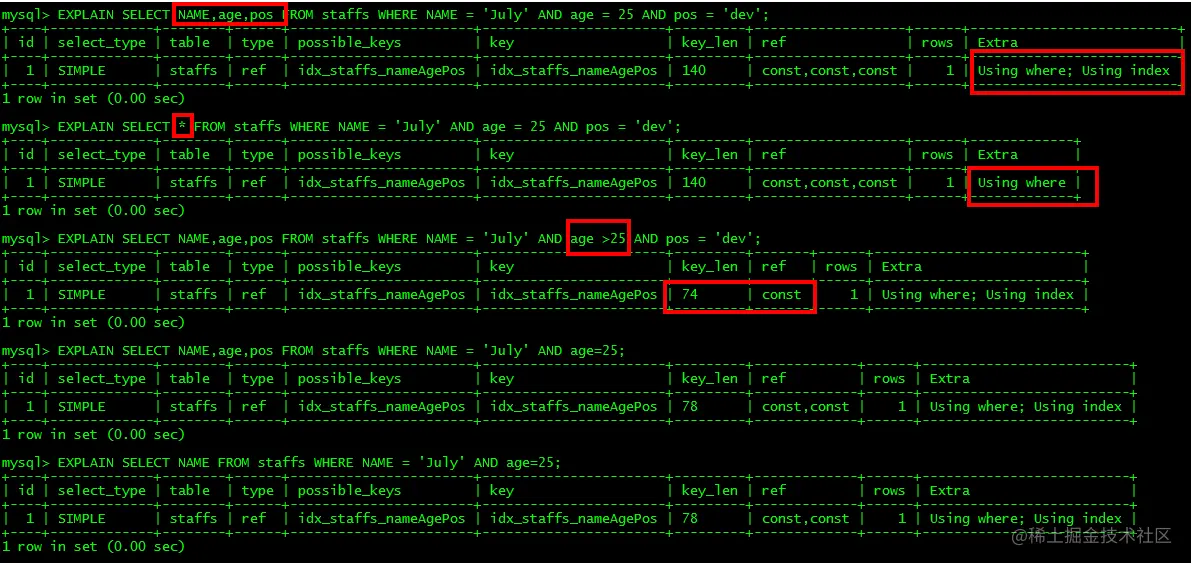image-20200722133619941