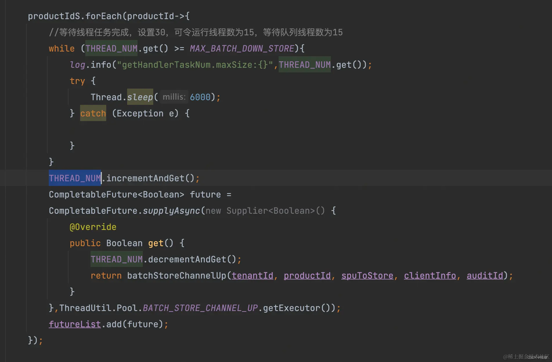 在这里插入图片描述