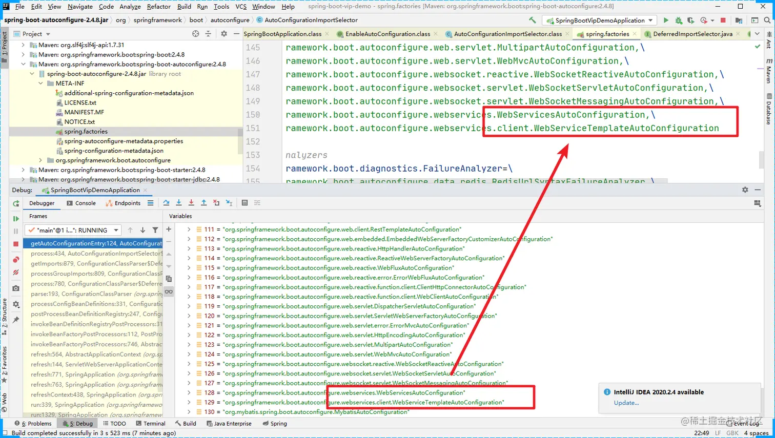 请添加图片描述