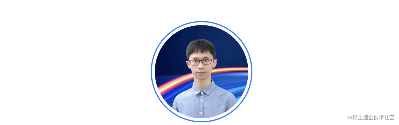 游致远｜火山引擎ByteHouse资深研发工程师