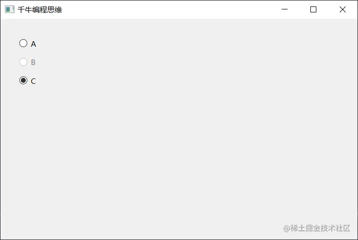 image-20230321133608398