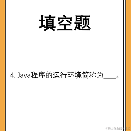 俄里翁于2021-06-23 09:33发布的图片