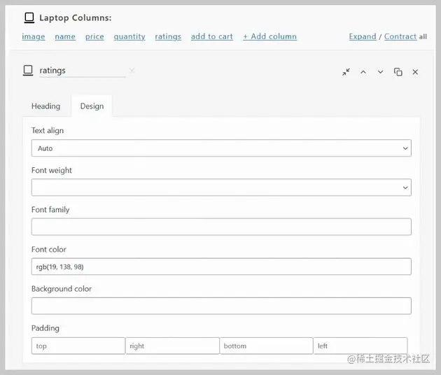 WooCommerce Product Table Design