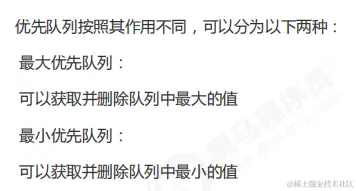 image-20220817204951177