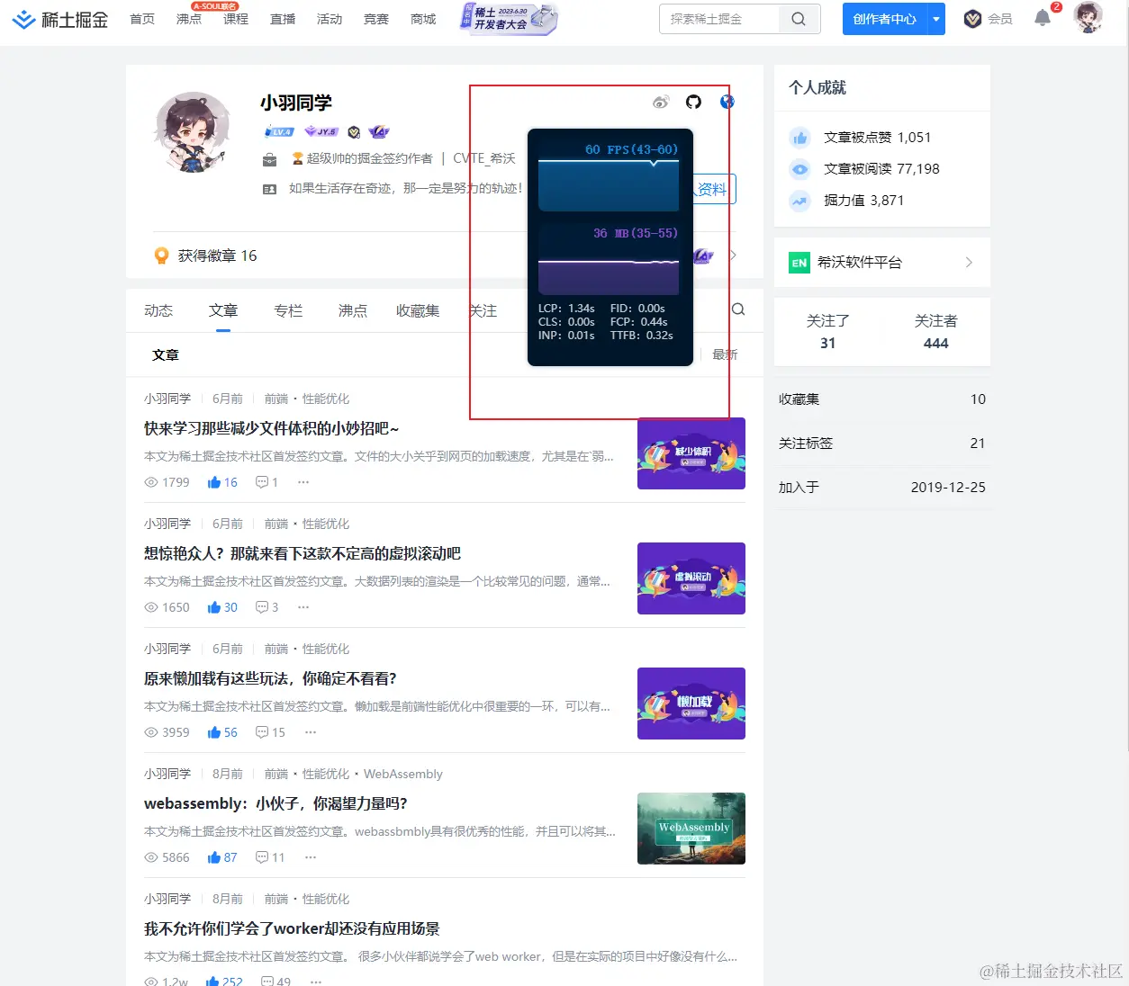 image-20230617123055704