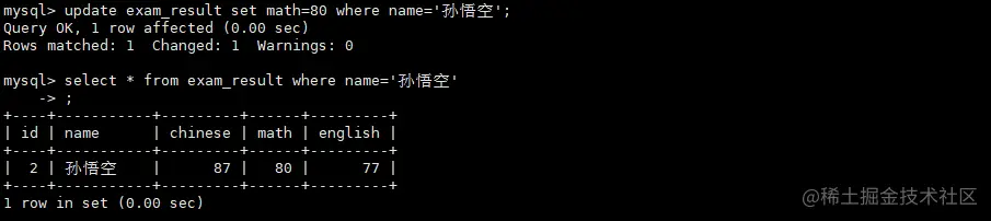 image-20220808220300162