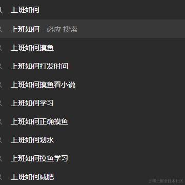 老坛酸菜jio于2023-09-26 10:14发布的图片