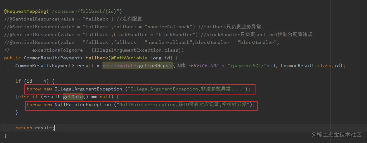 image-20200712143238899