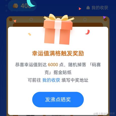 路人而已于2022-08-31 09:59发布的图片