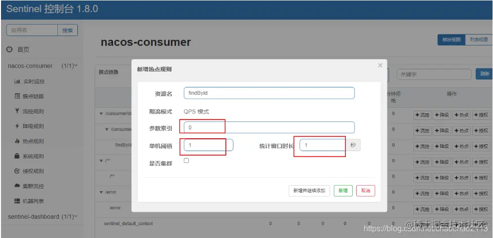 [外链图片转存失败,源站可能有防盗链机制,建议将图片保存下来直接上传(img-2Whxr63B-1622816277827)(C:\Users\沉思\AppData\Roaming\Typora\typora-user-images\1622813678850.png)]