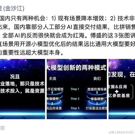 一键开心网于2024-01-29 13:12发布的图片