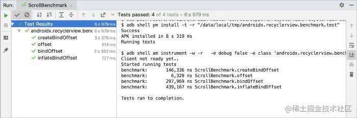 △ Android Studio 输出、运行多个基准测试的示例