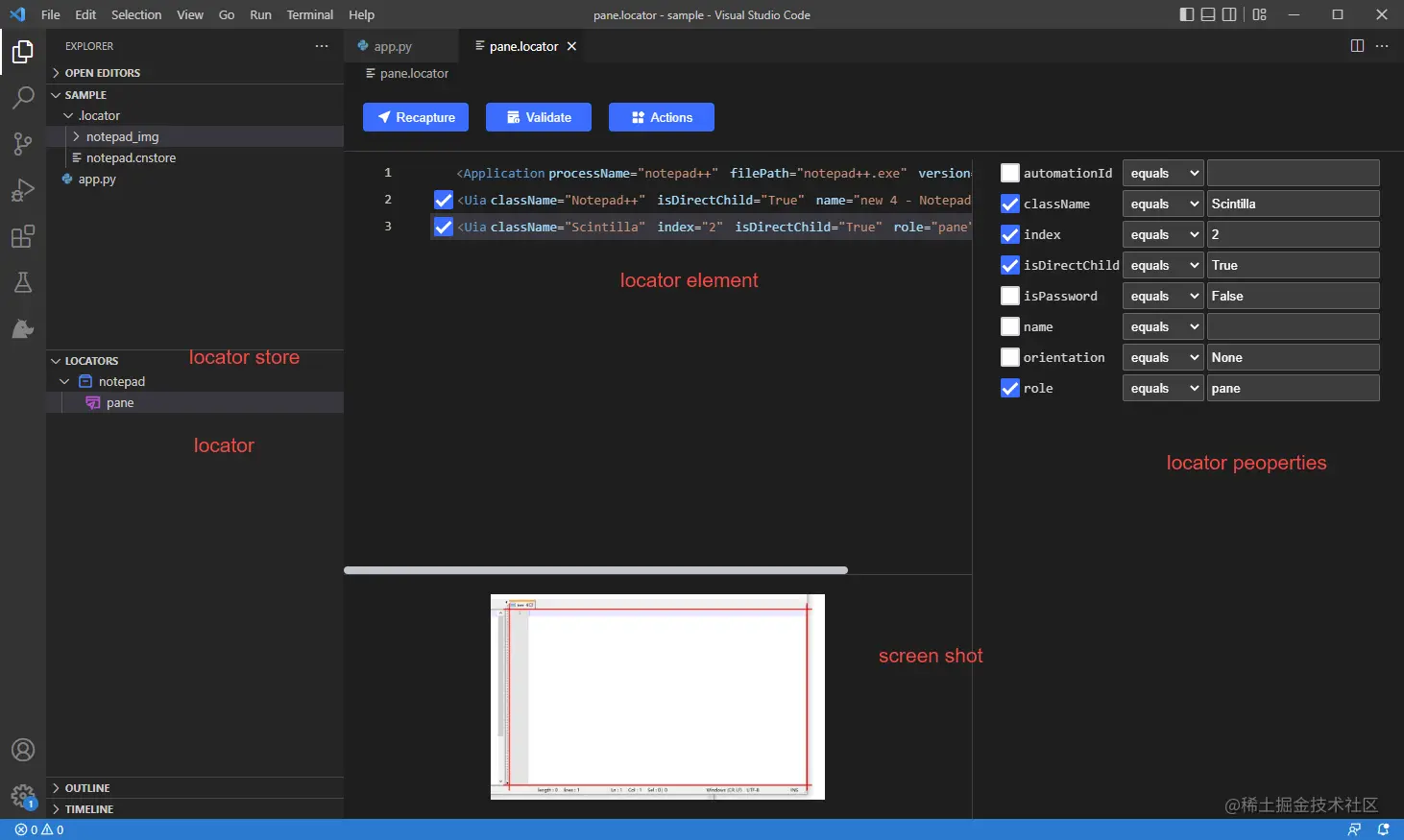 clicknium Visual Studio 代码