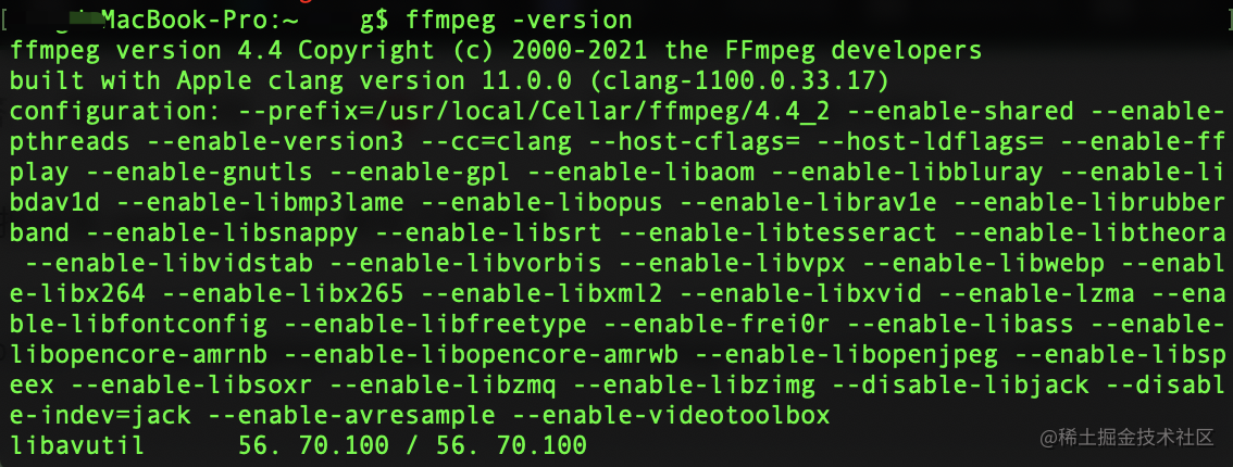 ffmpeg-version.png