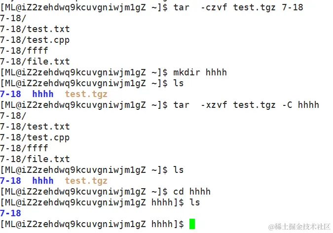 image-20220718113908243