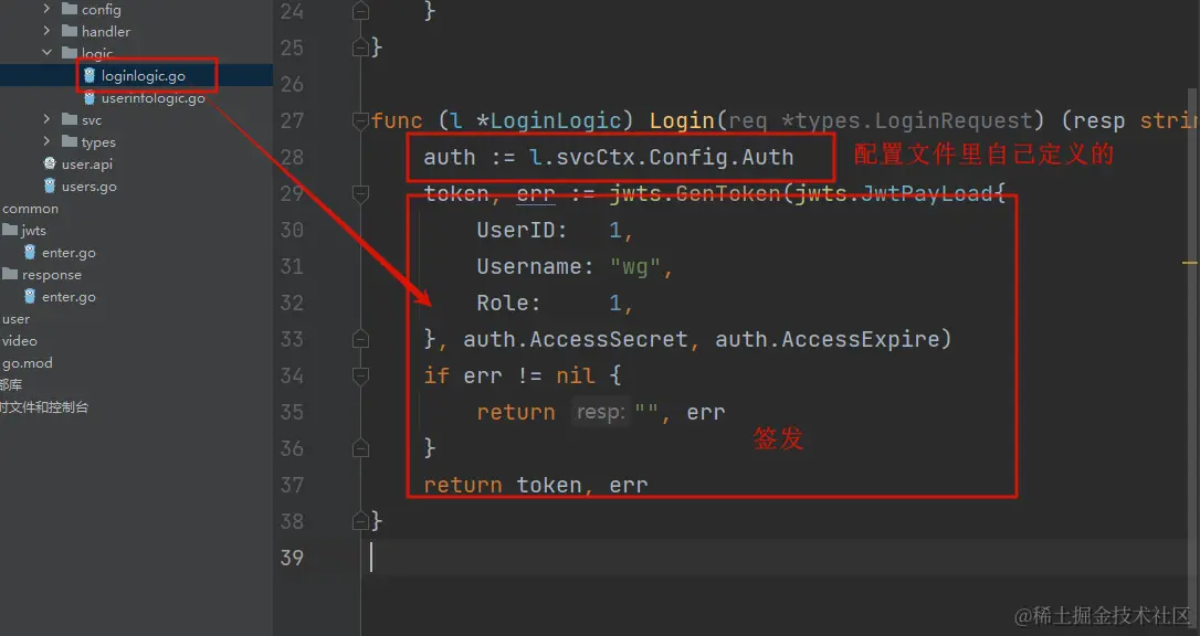 image-20240323171922979