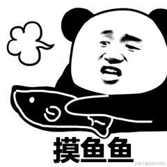 renjlx于2021-08-25 09:38发布的图片