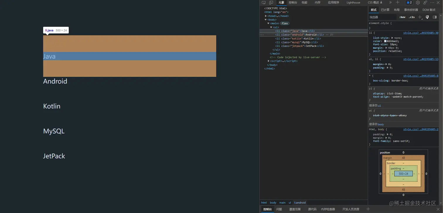 image-20220923224348841