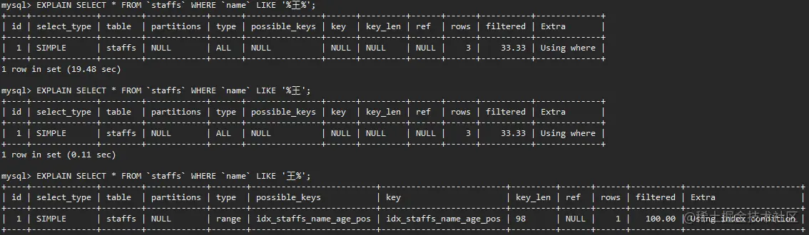 image-20220710222943801
