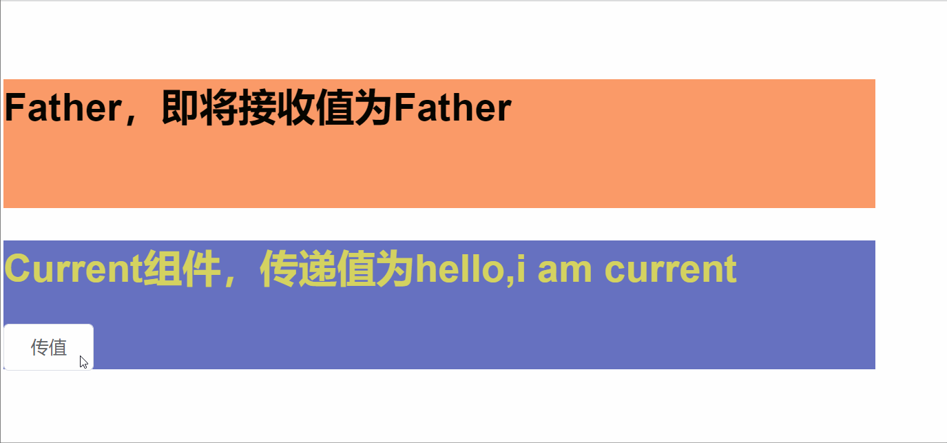 1.1.gif