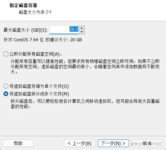 image-20220320160713489